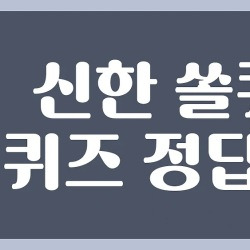 블로그 관련글