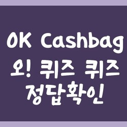 블로그 관련글