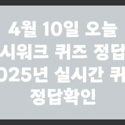 블로그 관련글