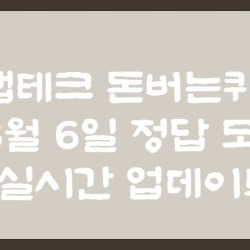 블로그 관련글
