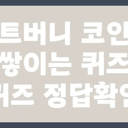 블로그 관련글
