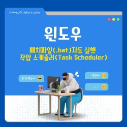 블로그 관련글