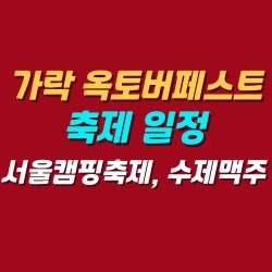 블로그 관련글
