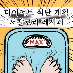 블로그 관련글