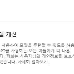 블로그 관련글
