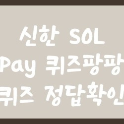 블로그 관련글