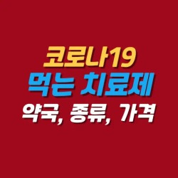 블로그 관련글