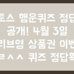 블로그 관련글