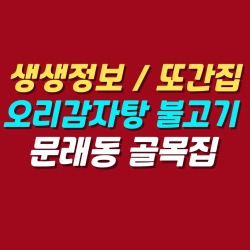 블로그 관련글