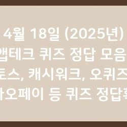 블로그 관련글