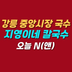 블로그 관련글