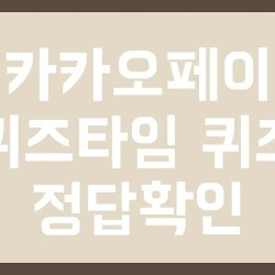 블로그 관련글