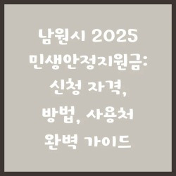 블로그 관련글