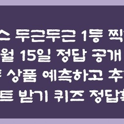 블로그 관련글