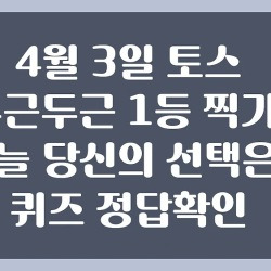 블로그 관련글