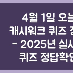 블로그 관련글