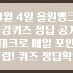 블로그 관련글