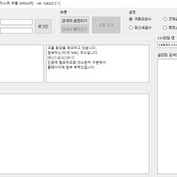 블로그 관련글
