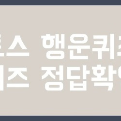 블로그 관련글
