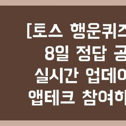 블로그 관련글