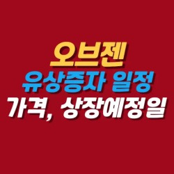 블로그 관련글
