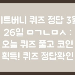 블로그 관련글