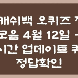 블로그 관련글