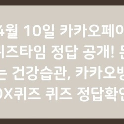 블로그 관련글
