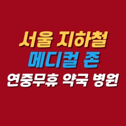 블로그 관련글