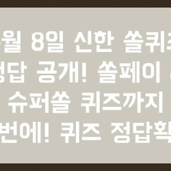 블로그 관련글