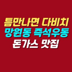 블로그 관련글