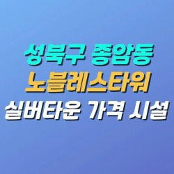 블로그 관련글