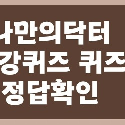 블로그 관련글