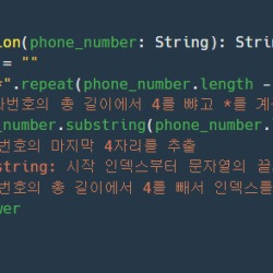 블로그 관련글
