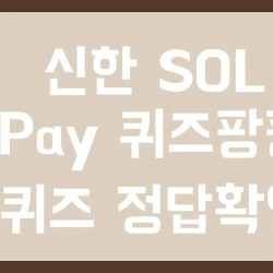 블로그 관련글
