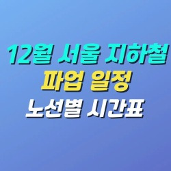 블로그 관련글