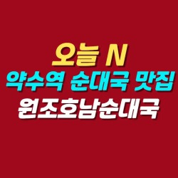 블로그 관련글
