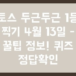 블로그 관련글
