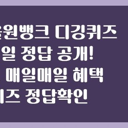 블로그 관련글