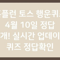 블로그 관련글