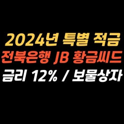 블로그 관련글
