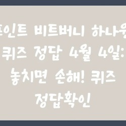블로그 관련글