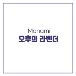 블로그 관련글