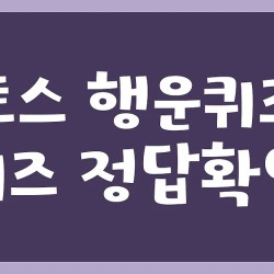 블로그 관련글