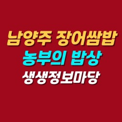 블로그 관련글