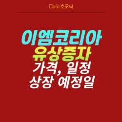 블로그 관련글