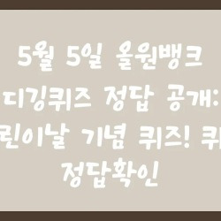 블로그 관련글