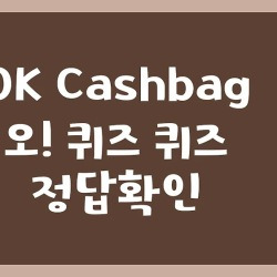 블로그 관련글