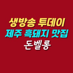블로그 관련글