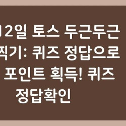 블로그 관련글